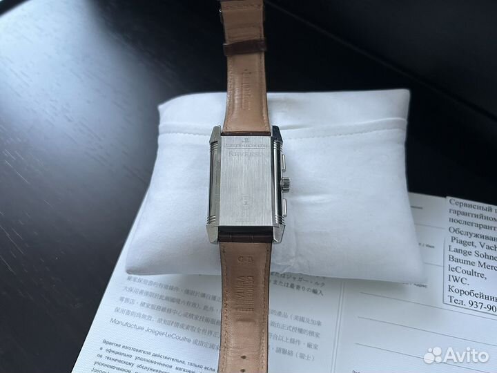 Часы jaeger lecoultre reverso