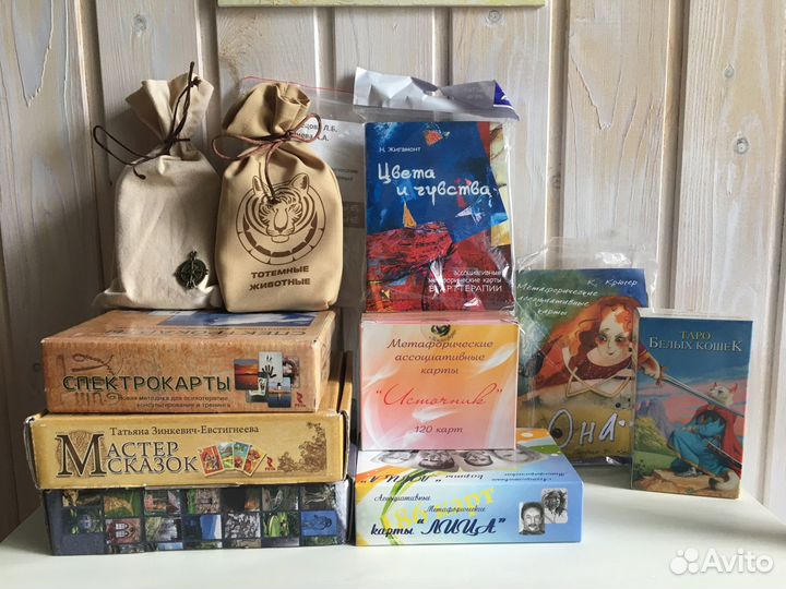 Метафорические карты колоды