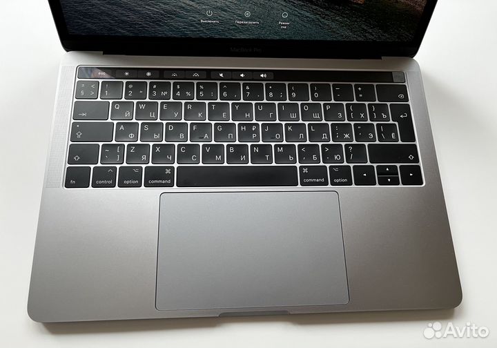 MacBook Pro 13
