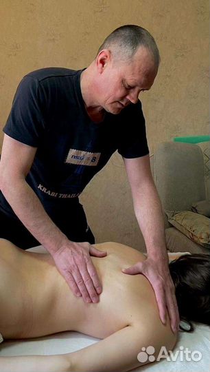 Массаж на дому и