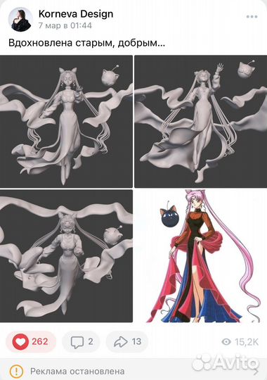 3d моделирование / художник