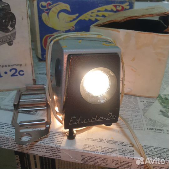 Фильмоскоп