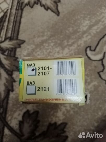 Главный тормозной цилиндр ваз 2107