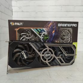 RTX3070 Ti