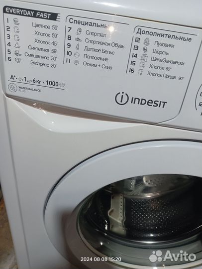 Стиральная машина indesit 6 кг