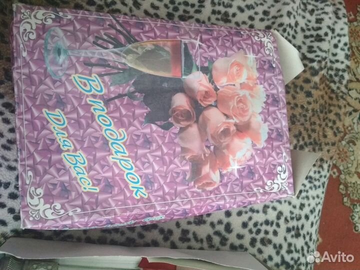 Набор подарочный