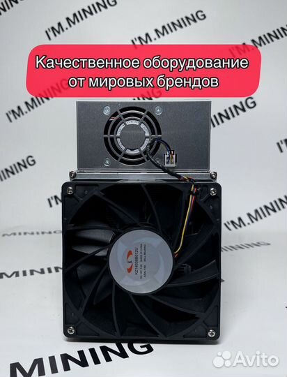 Whatsminer M30S+ 102th Б/У