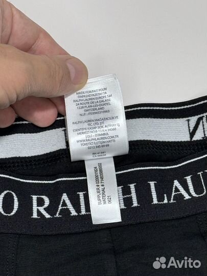 Polo ralph lauren мужские трусы XXL, комплект 3 шт