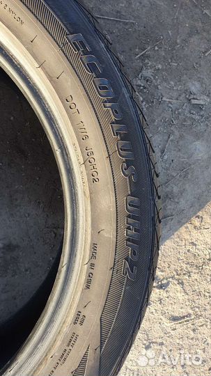 Fortuna EcoPlus UHP 225/50 R18