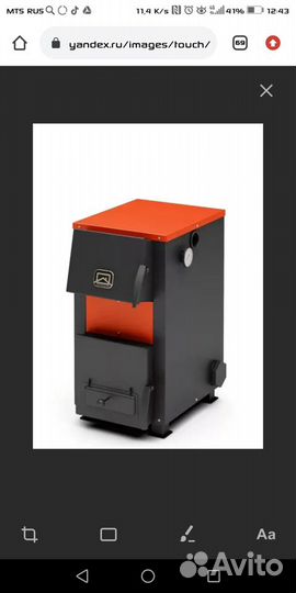 Твердотопливный котел Купер, Теплодар ок-15