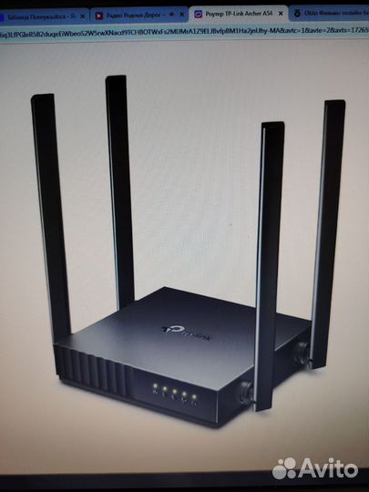 Продам роутер TP-Link Роутер Archer A54 AC1200