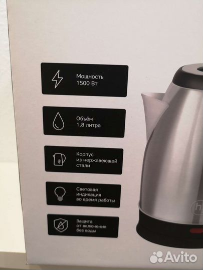 Чайник электрический Hi EK-18S03