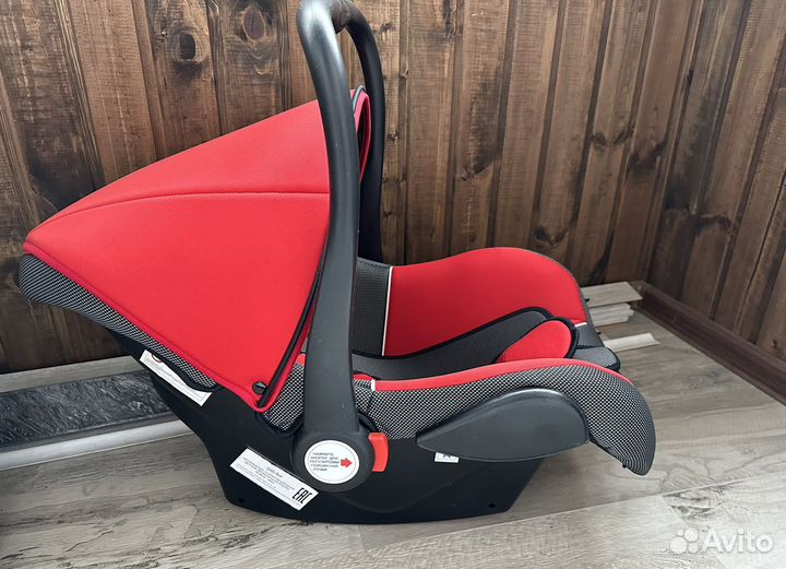 Автолюлька