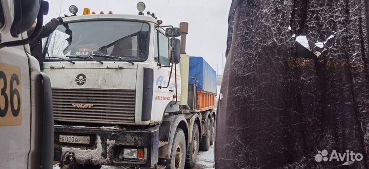 Аренда и услуги грузового эвакуатора