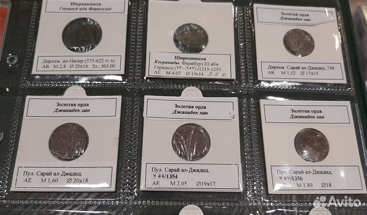 Старинные серебряные монеты