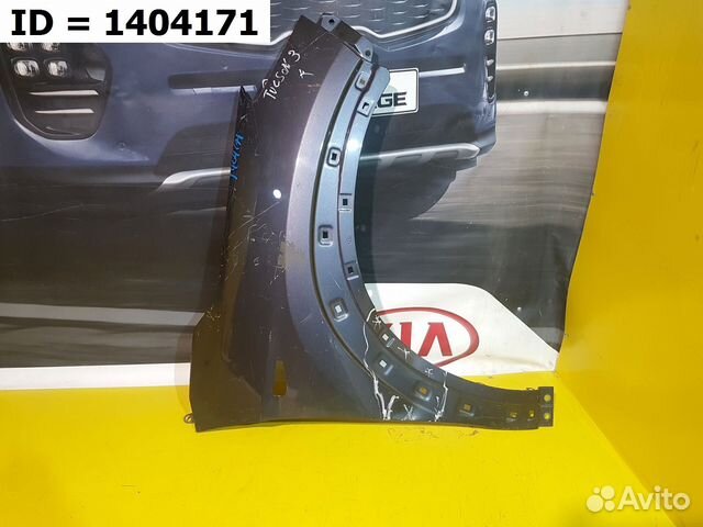 Бампер передний Toyota Camry