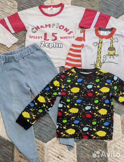 Одежда пакетом для мальчика