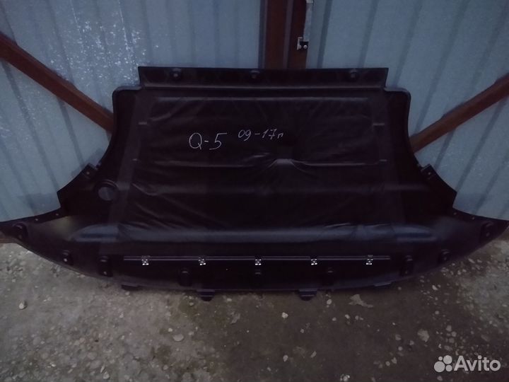 Защиты двигателя на audi