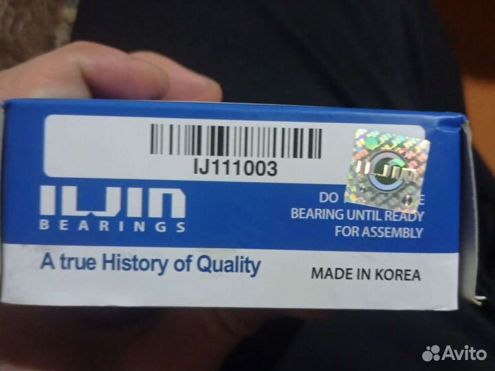 Ступичный подшипник hyundai sonata