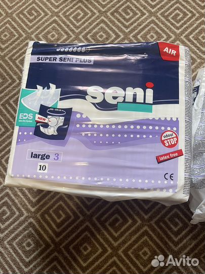 Памперсы для взрослых seni 3