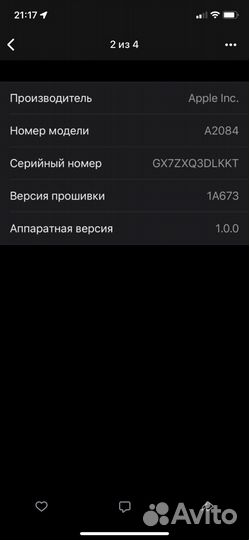 Наушники apple airpods pro (highlevel copy)