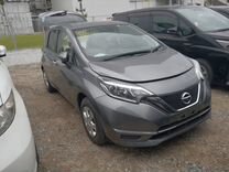 Nissan Note 1.2 CVT, 2018, 15 000 км, с пробегом, цена 1 250 000 руб.