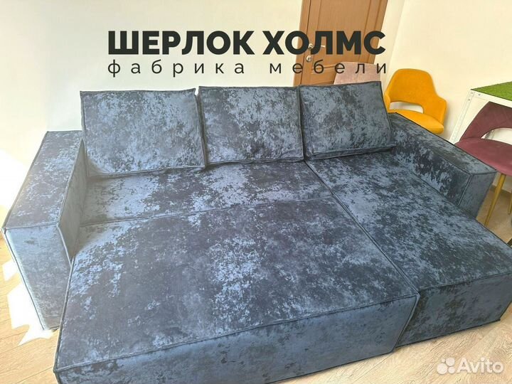 Диван угловой лофт 230х140