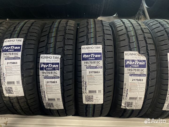 Белшина Artmotion Бел-281 195/60 R15 88H