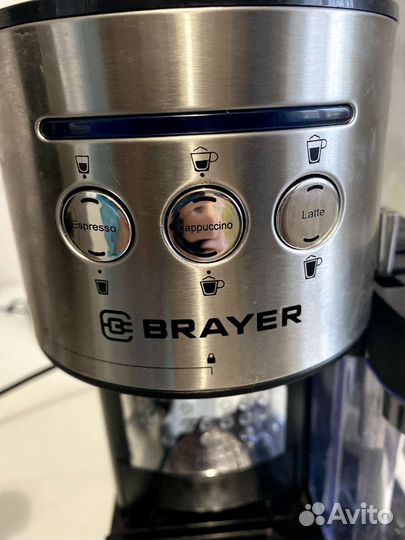 Кофеварка рожковая brayer