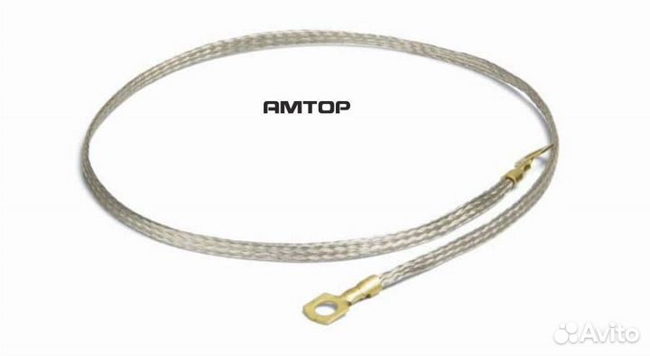 Cargen AX4102 Провод массы 700 мм (косичка) 10х16