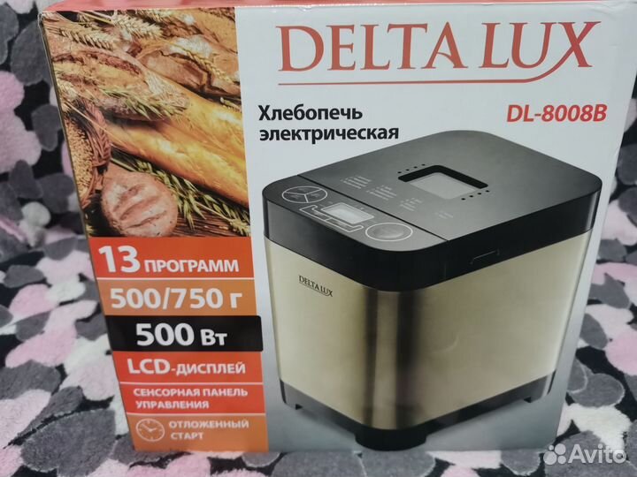 Хлебопечь электрическая