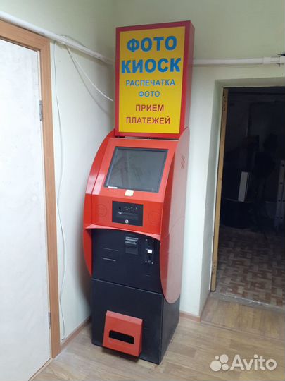 Продам не дорого