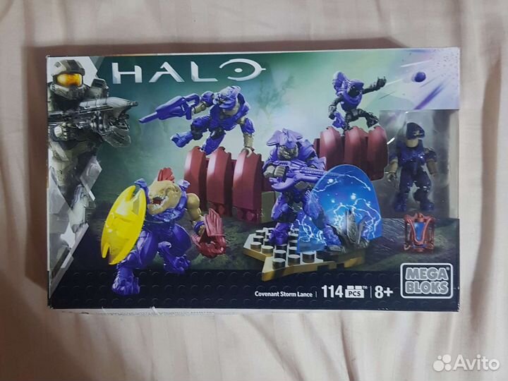Halo Mega Bloks Covenant storm lance