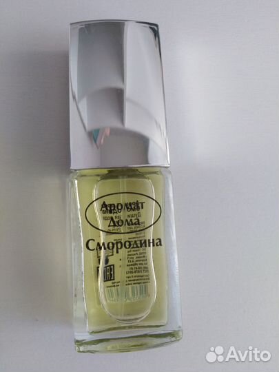 Туалетная вода Душистая вода Новая Заря