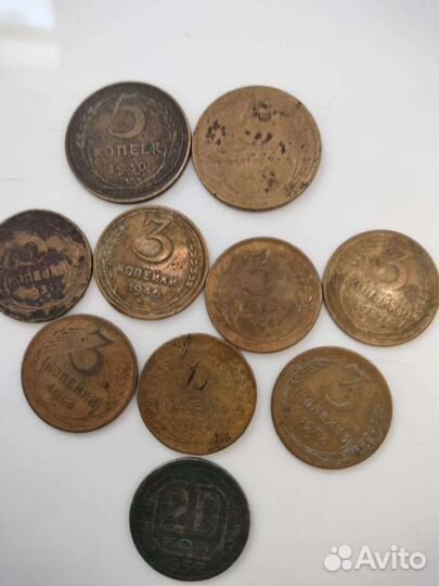 Монеты СССР