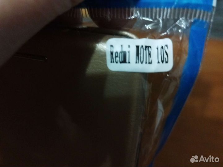 Xiaomi redmi note 10s