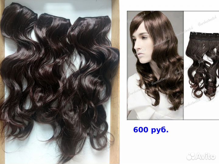 Парик женский шатен, каре, шиньон, локоны