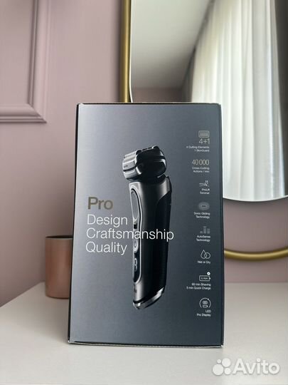 Электробритва Braun Series 9 Pro +станция, 5 в 1