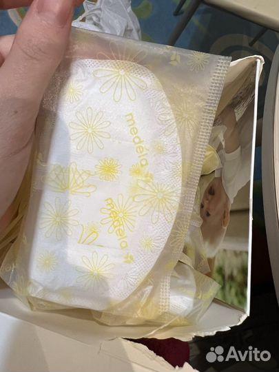 Meleda прокладки грудные 26 штук