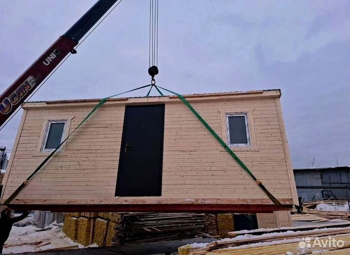 Бытовка,хозблок все размеры