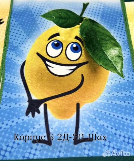 Красивые полотенца