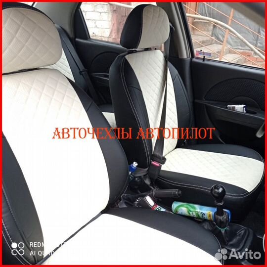 Чехлы Автопилот Chevrolet Aveo T300 из экокожи