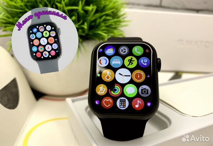 Часы Apple Watch 9/8 в оригинальной коробке