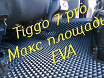 Chery tiggo 7 pro коврики 3D eva эва ева с бортами