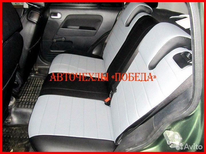 Чехлы Ford Fusion из экокожи чёрно-серые Классика