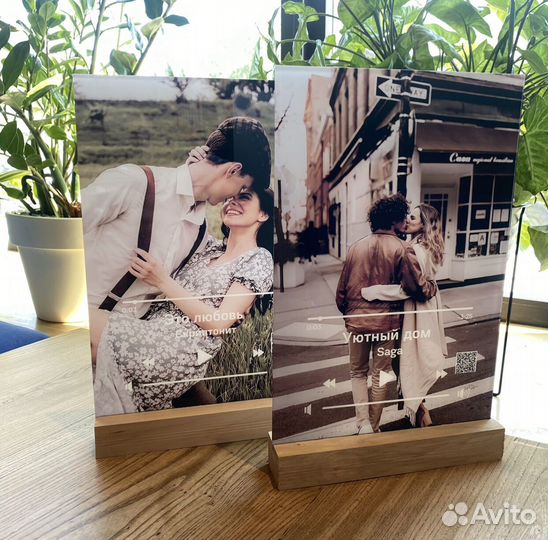 Фото с виртуальной реальностью Фоторамка подарок