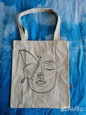 Cумка-шоппер