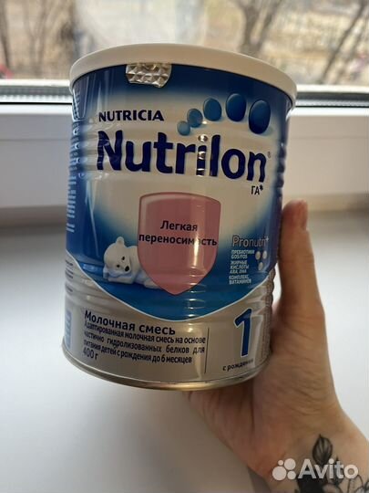 Детская смесь nutrilon 1