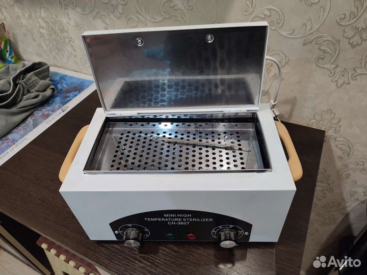 Аппарат для маникюра