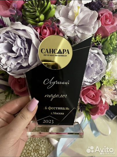 Приворот любовная магия гадалка расклад таро